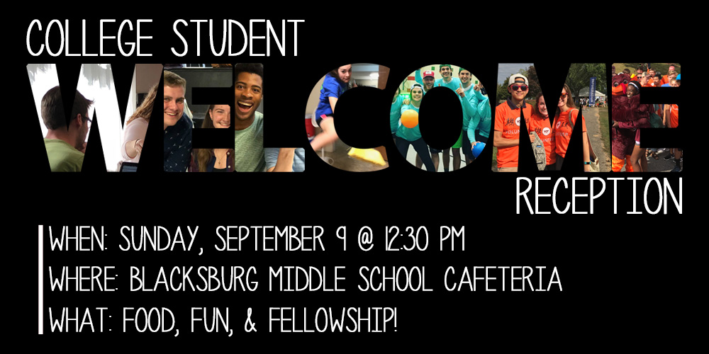 Connect – Welcome Reception