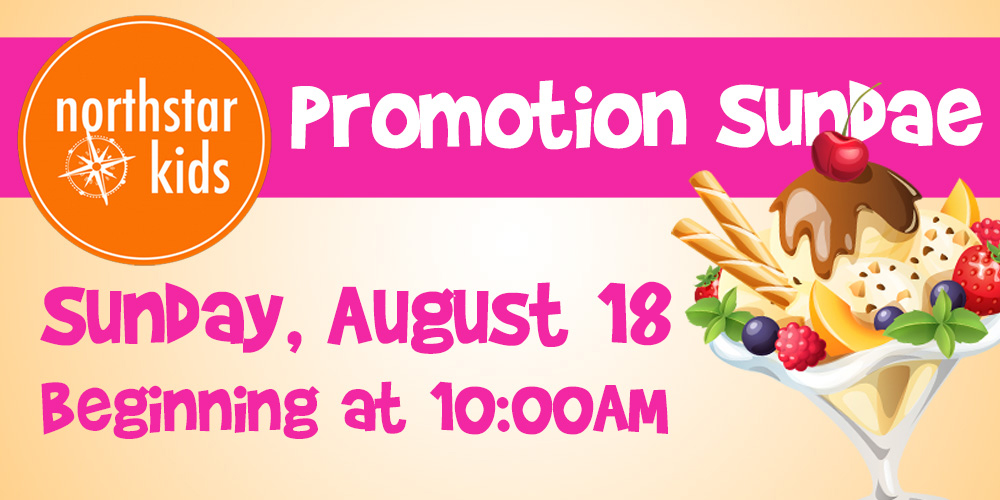 Promotion Sundae!